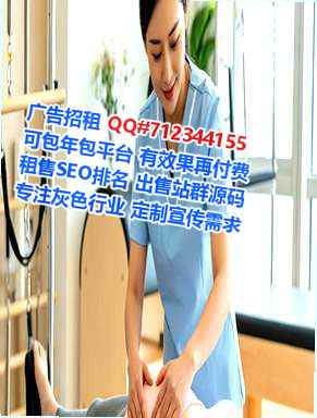 罗江代母系统工程事务所